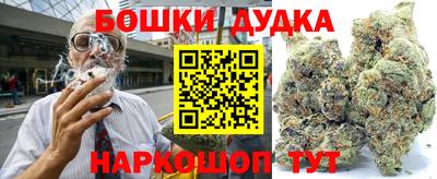 mdpv Северобайкальск