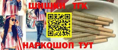кокаин премиум Свободный