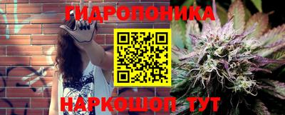 марки lsd Севастополь