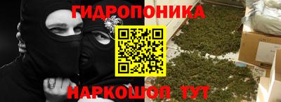 mdpv Северобайкальск
