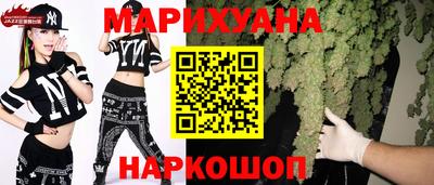 кокаин премиум Свободный