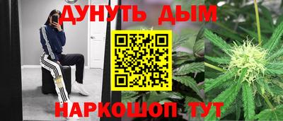 марки lsd Севастополь