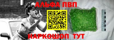 mdpv Северобайкальск