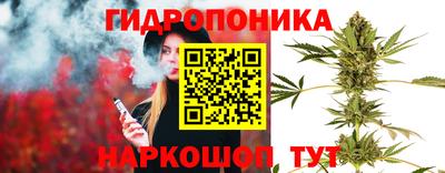 кокаин премиум Свободный