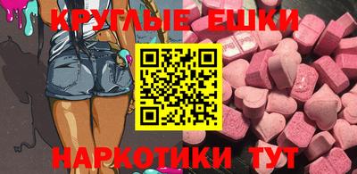 mdpv Северобайкальск