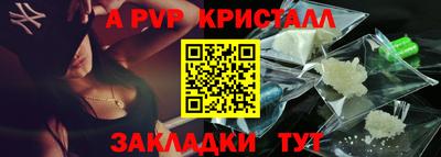 кокаин премиум Свободный