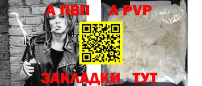 кокаин премиум Свободный