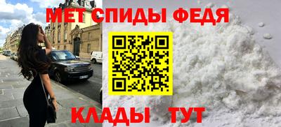 марки lsd Севастополь
