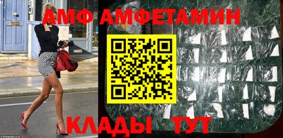 mdpv Северобайкальск