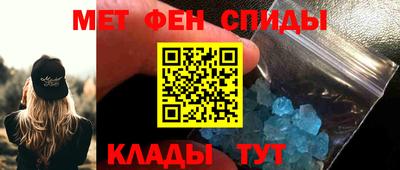 кокаин премиум Свободный