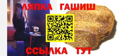 mdpv Северобайкальск
