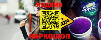 марки lsd Севастополь