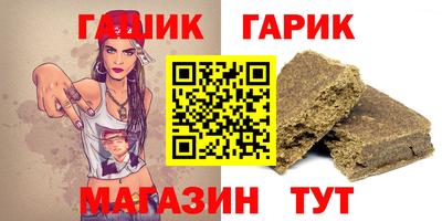 кокаин премиум Свободный