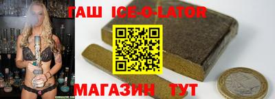 mdpv Северобайкальск