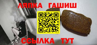 mdpv Северобайкальск