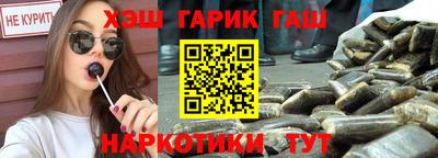 кокаин премиум Свободный