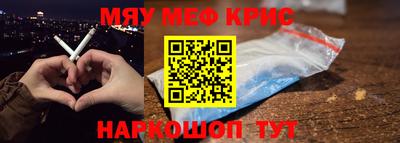 mdpv Северобайкальск