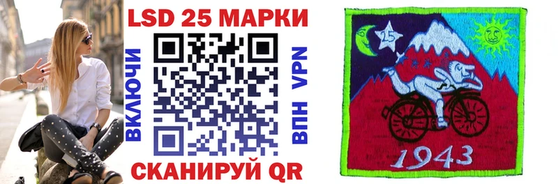 купить  сайты  кракен ТОР  Марки N-bome 1,8мг  Южно-Сахалинск 