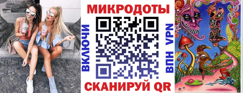 Псилоцибиновые грибы мухоморы  Южно-Сахалинск 